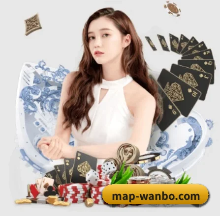 万博娱乐 APP 界面